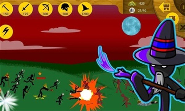 火柴人战争遗产SK魔改版