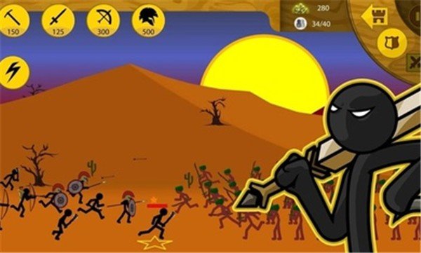 火柴人战争遗产SK魔改版