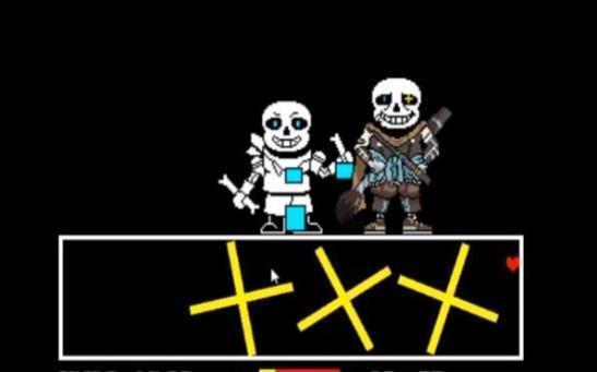 inksans
