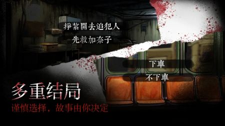  岚与山之彼端