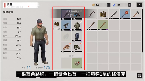 20231222093336887.png