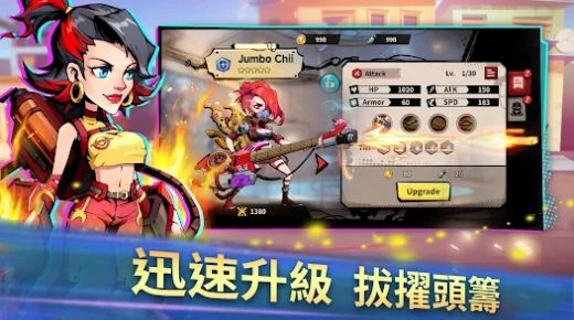 末日僵尸危机内置菜单