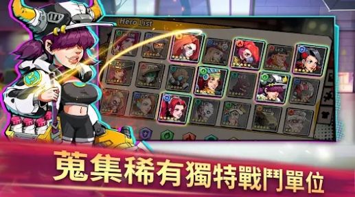 末日僵尸危机内置菜单