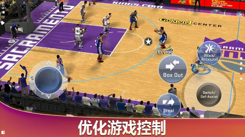 nba2k20中文版豪华存档版