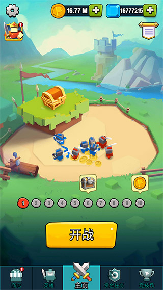 艺术战争内置菜单mod