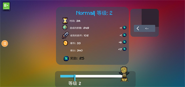 17033995174028.jpg