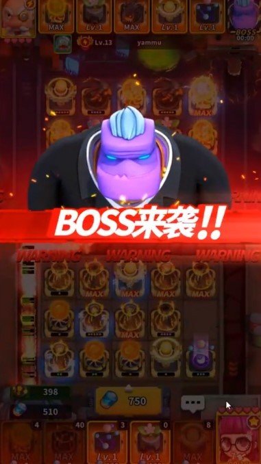 僵尸风暴无限金币钻石版