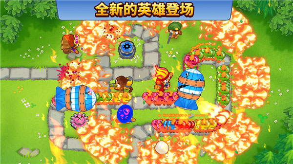 气球塔防6无限金币