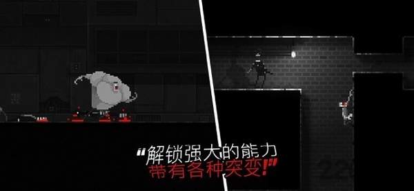 僵尸之夜汉化版