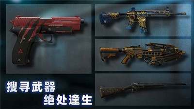 无尽噩梦诡监狱内置mod菜单