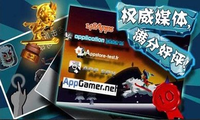 滑雪大冒险无限金币无限钻石版