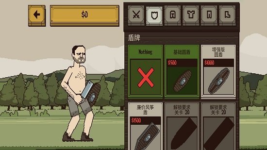 该死的混蛋无限金币