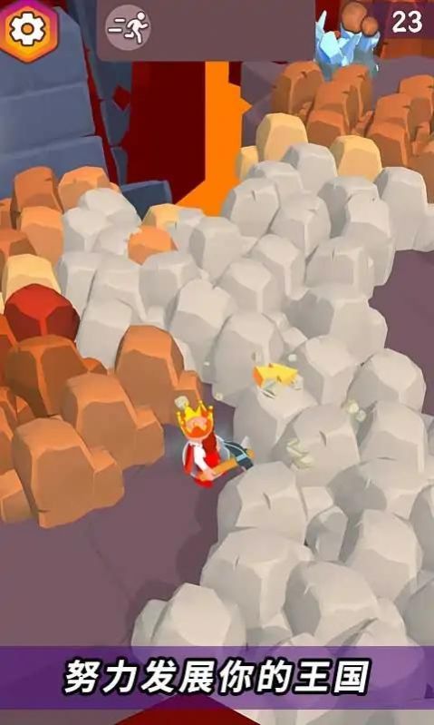 矮人王国内置菜单版