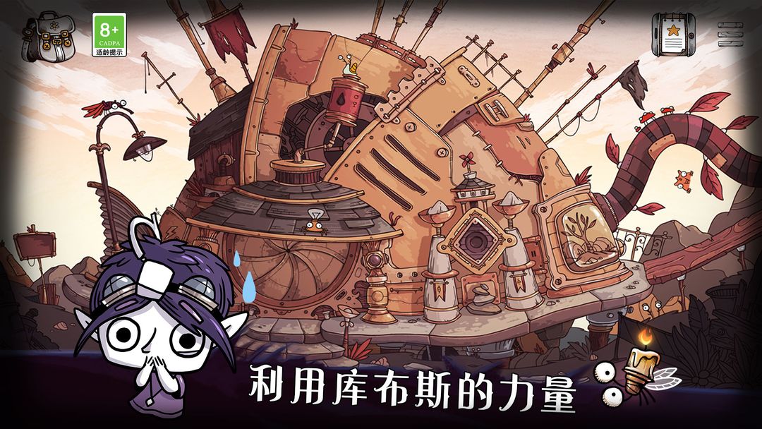 豆胡TOHU