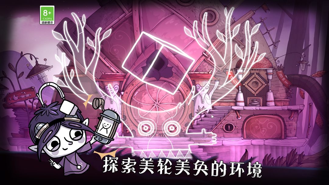 豆胡TOHU