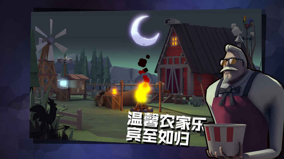 危鸡之夜无限金币