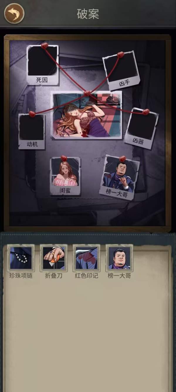 别喂猴子