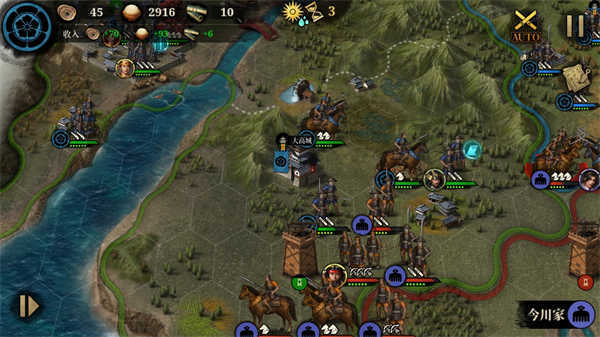 大征服者2战国时代内购版