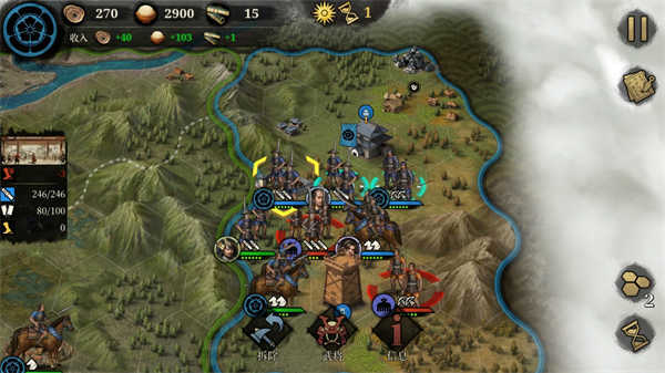 大征服者2战国时代内购版