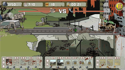 建筑工大战僵尸无限金币版