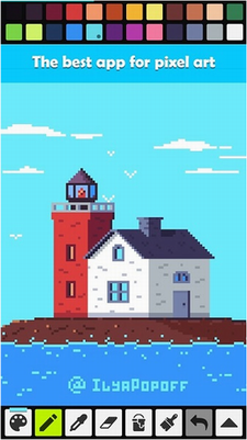 Pixel Studio