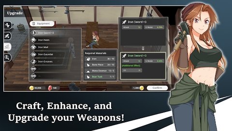 史诗征服2内置功能菜单