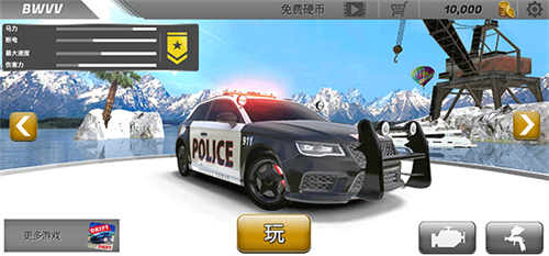 警车漂移模拟器无限金币版