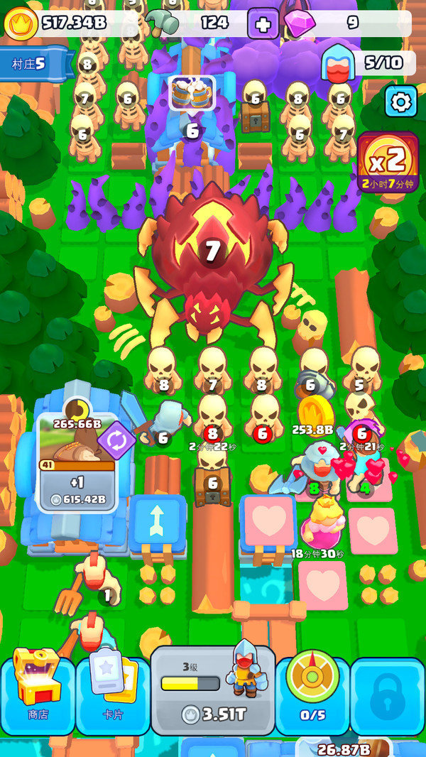 1706579072919975.jpg 1706579072919975.jpg