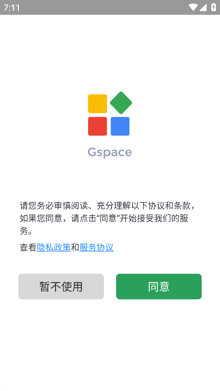 gspace