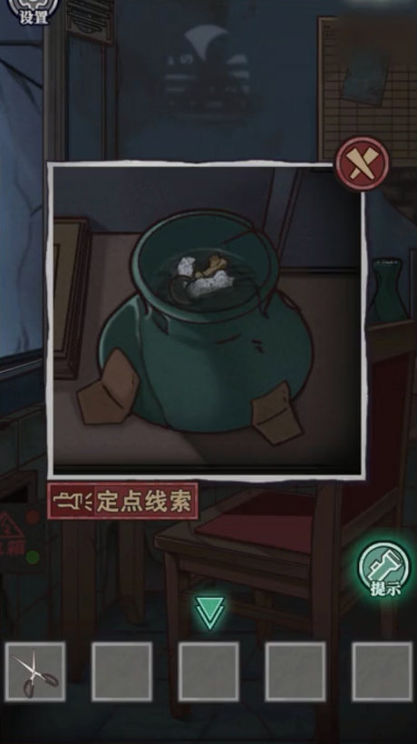 1708234908638019.png