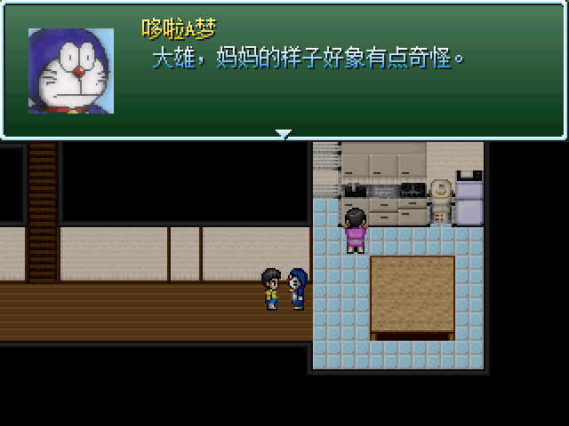 野比大雄的生化危机无理改造版1
