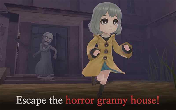 grannyhouse联机版