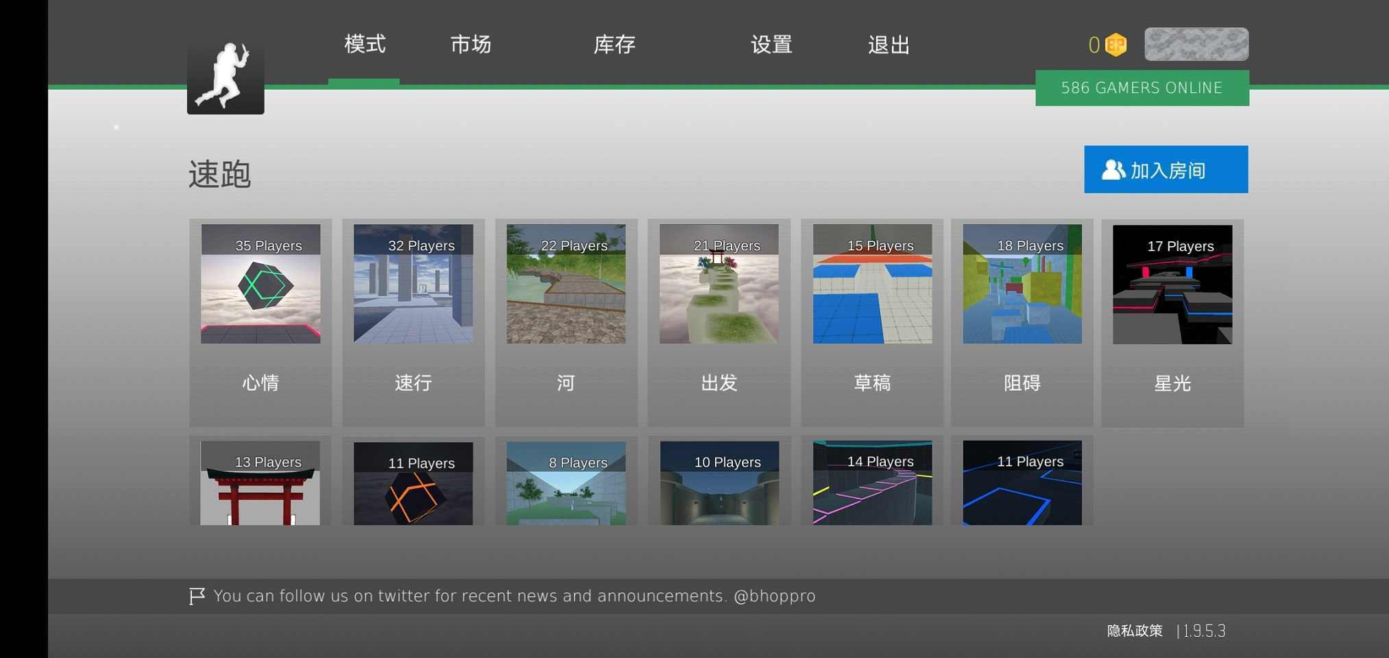 疯狂跳跃内置菜单版