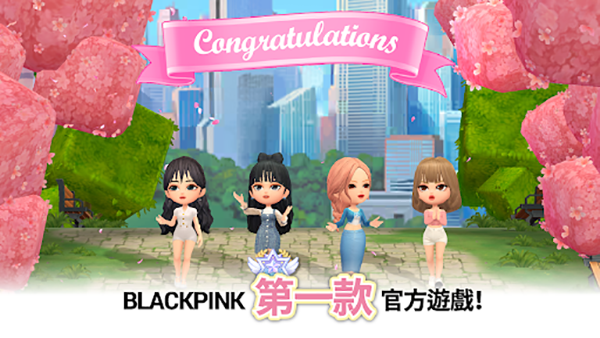 blackpink the game中文版